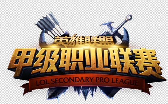 不明收款账