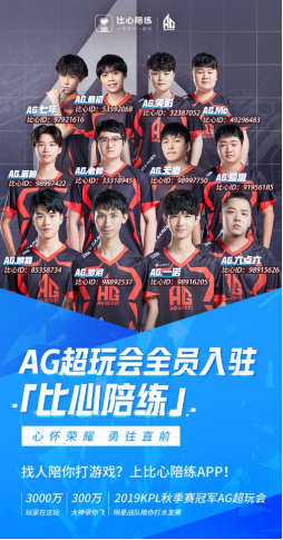 难什么是