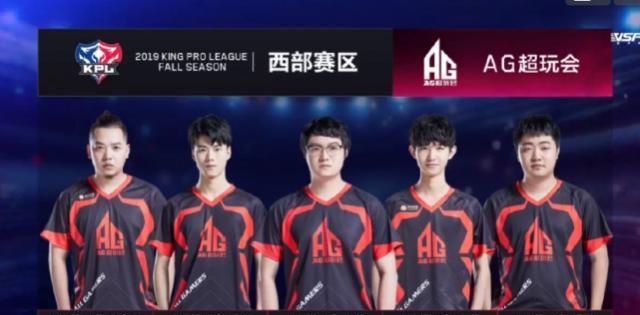 TyLoo 战胜 SAW 晋级 FISSURE Playground #1 总决赛