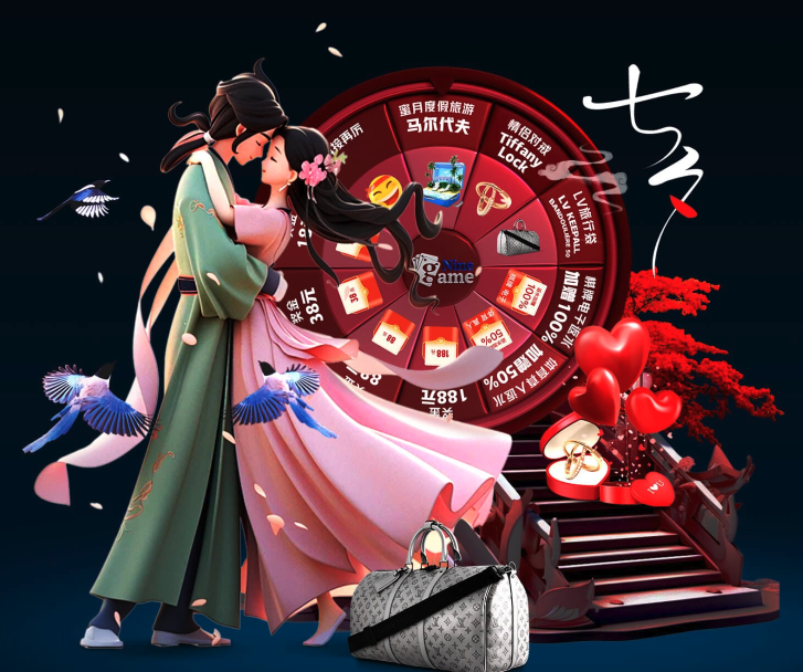 2025 LPL春季赛常规赛将于1月22日正式开启