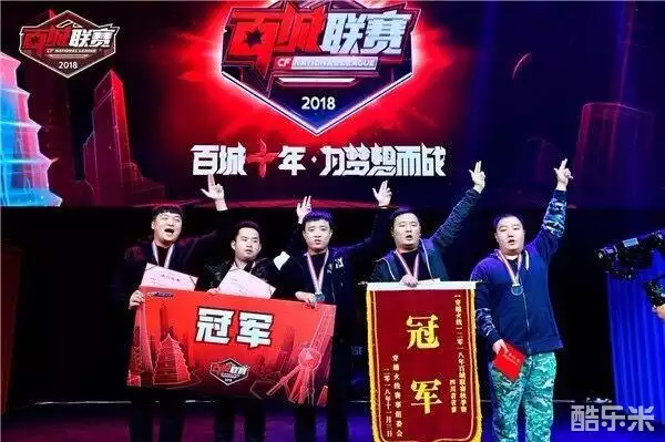 Natus Vincere 和 Gentle Mates 在 BtcTurk GameFest 半决赛中获胜