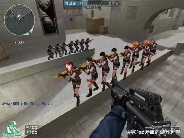kos的