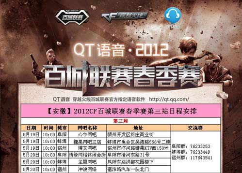 为什么日本麻将（日麻）会成为年轻人的竞技新宠？（年轻人为何迷上竞技日麻？）