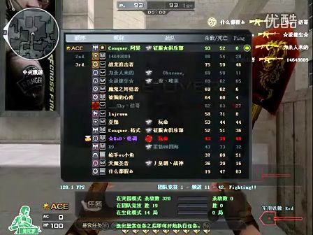 做张迹象例