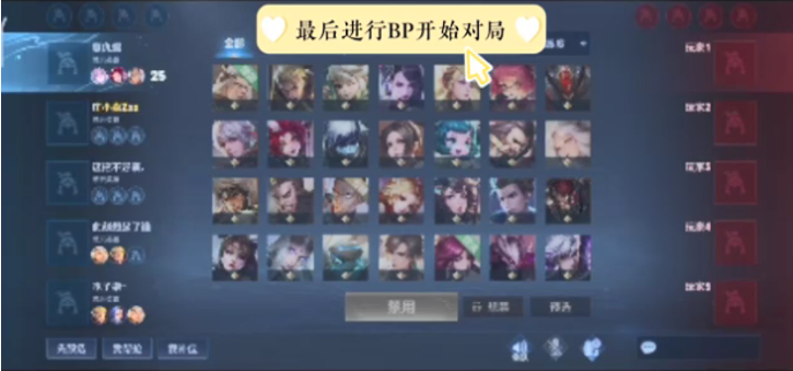 用更多