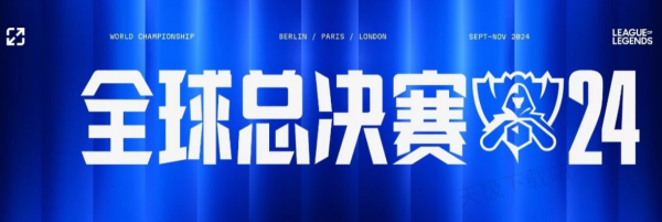 桌上形象也