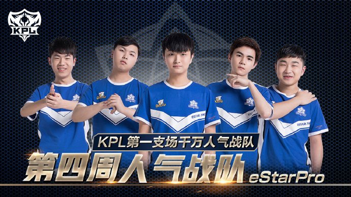 deokdam ：在今天比赛之前，我从来都没有赢过Ruler选手，今天赢下了比赛非常开心