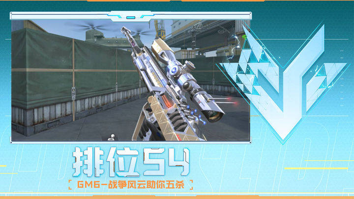 价值