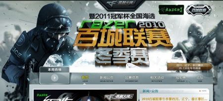 起初抽水2