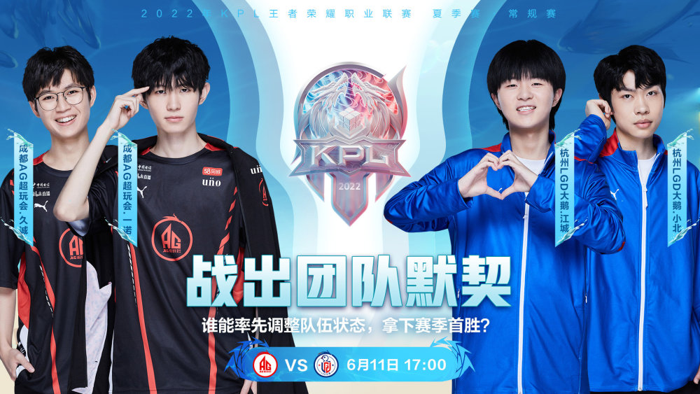 NiKo , m0NESY , 和 cadiaN 将在中国与 TyLoo 和 Lynn Vision 进行表演赛