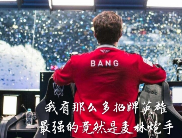 Zdz发文：没比赛打的话生活会失去目标，在努力找工作了