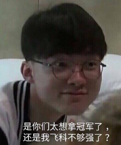 行星发条导弹随机轰炸了 Shiro 用两根神圣的荆棘和一个 Tidebound 追平了比分