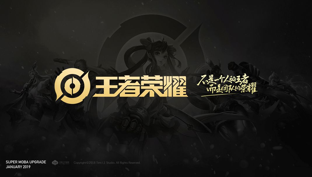 操作保留证