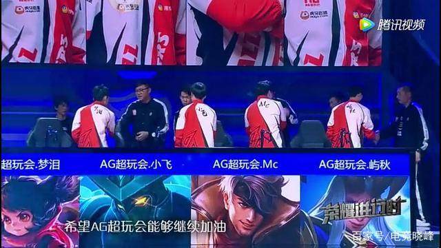 续吃万子
