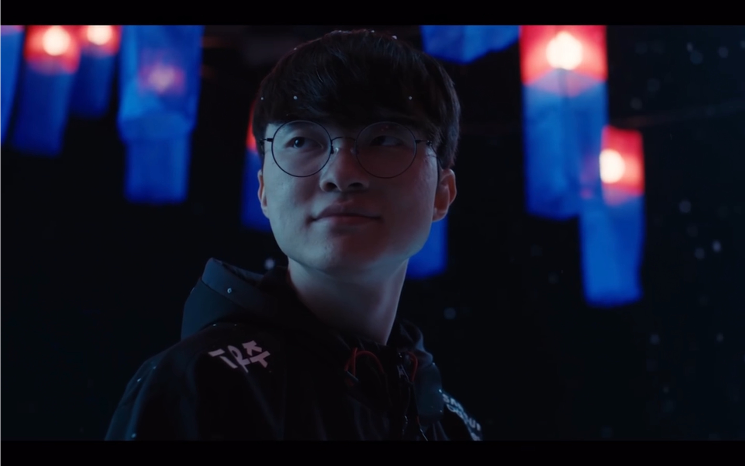 与关