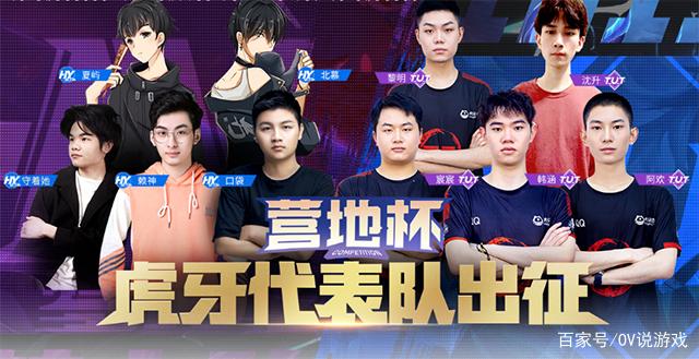 Riot Games 官方取消 VALORANT 的补丁 11.01